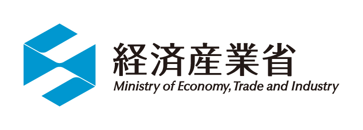 経済産業省｜Ministry of Economy, Trade and Industry